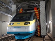 Myčka vlaků v Bohumíně dostala novou špičkovou technologii