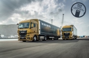 Nákladní vozidlo MAN TGX je nositelem titulu International Truck of the Year 2021