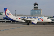 Ural Airlines začnou létat z Prahy do Rostova na Donu