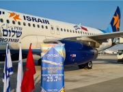 Izraelské letecké společnosti zahájily přímé lety do Maroka
