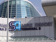 ​Bulharsko hledá provozovatele letiště v Sofii