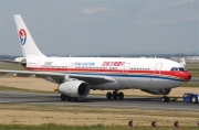 ​China Eastern Airlines zahájily lety na lince Praha – Šanghaj