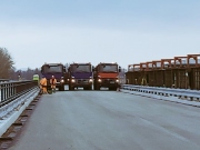 Most přes nádrž Nové Mlýny bude průjezdný nejpozději od 13. prosince