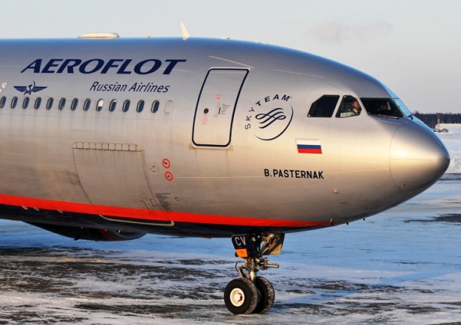 ​Čtvrtletní ztráta Aeroflotu se kvůli pandemii výrazně prohloubila