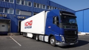 VCHD Cargo loni posilovala a investovala do digitalizace