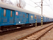 Do Čopu dojel další vlak s 84 tunami humanitární pomoci