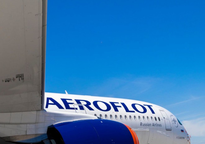 Ruský Aeroflot poprvé od roku 2019 vykázal čtvrtletní čistý zisk