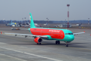 ČSA si asi od ukrajinského dopravce Windrose pronajmou Airbus A321