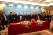 Schmitz Cargobull a Dongfeng založily společný podnik