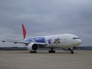 Japan airlines v ochranném režimu