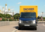 DACHSER spustil přímou linku z Brna do Ruska