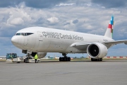 Letiště Praha vítá novou nákladní linku - Central Airlines pravidelně létá do Čcheng-tu