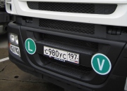 Opatření vůči systému TIR jsou neplatná