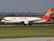 Společnost Hainan spustila přímou linku z Prahy do Pekingu