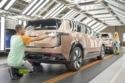 ​Sdružení automobilového průmyslu: Léto bylo ve znamení příprav na výrobu nových modelů