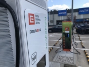 DKV Mobility rozšiřuje síť dobíjecích stanic díky spolupráci se společností ČEZ