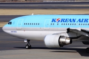 Vláda rozhodla: podíl v ČSA získá Korean Air