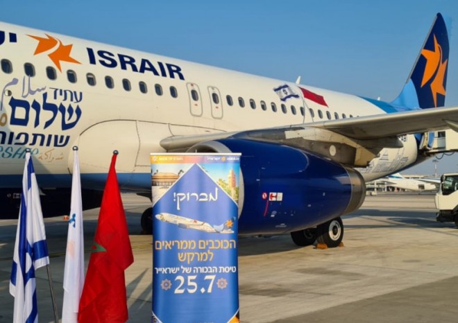 Izraelské letecké společnosti zahájily přímé lety do Maroka