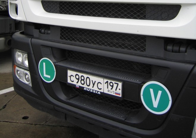 Opatření vůči systému TIR jsou neplatná